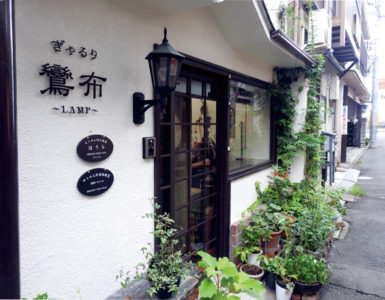 04-ぎゃるり鸞布