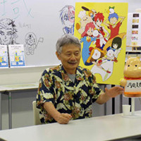 月岡 貞夫 Sadao Tsukioka